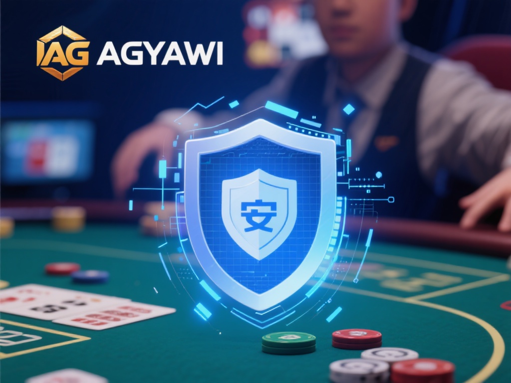 此外，平台的安全性也是其一大亮点。采用先进的加密技